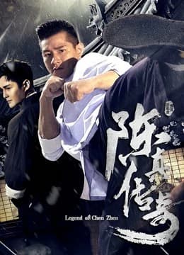 Xem Phim Truyền Thuyết Chen Zhen Vietsub HD Online - Rophim