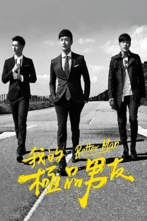 Xem Phim Quý Ông Hoàn Hảo Vietsub HD Online - Rophim