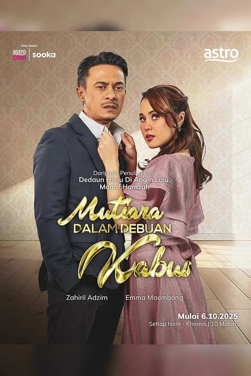 Xem Phim Ngọc Trai Trong Sương Mù Vietsub HD Online - Rophim