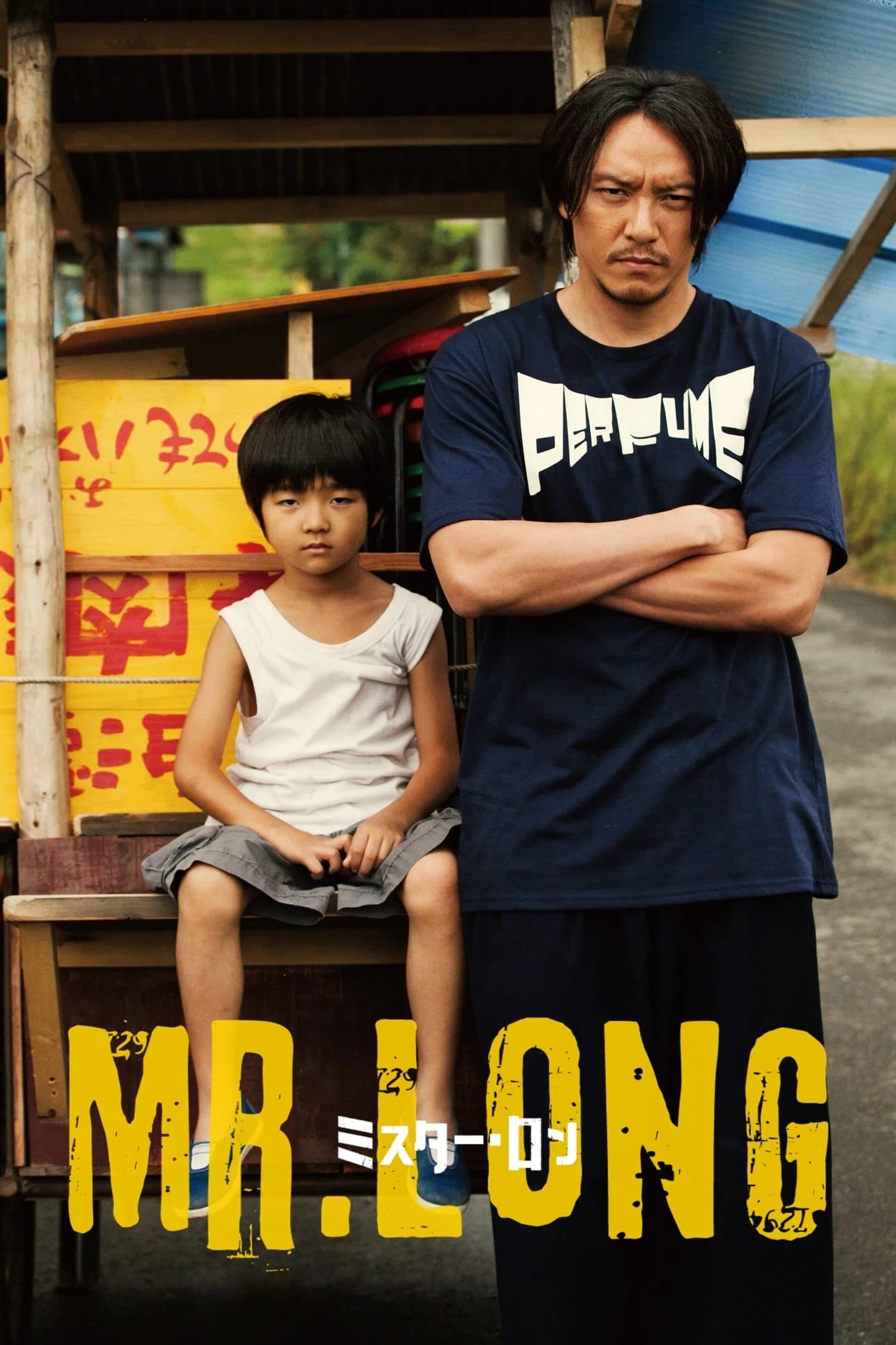 Xem Phim Long Sát Thủ Vietsub HD Online - Rophim