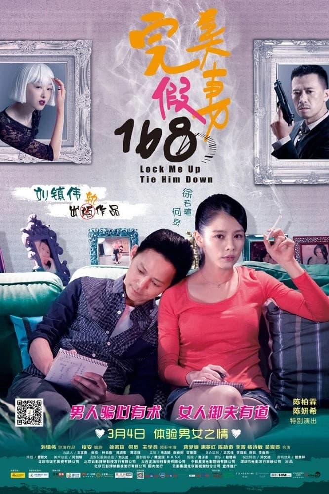 Xem Phim Cô Vợ Giả Hoàn Hảo Vietsub HD Online - Rophim