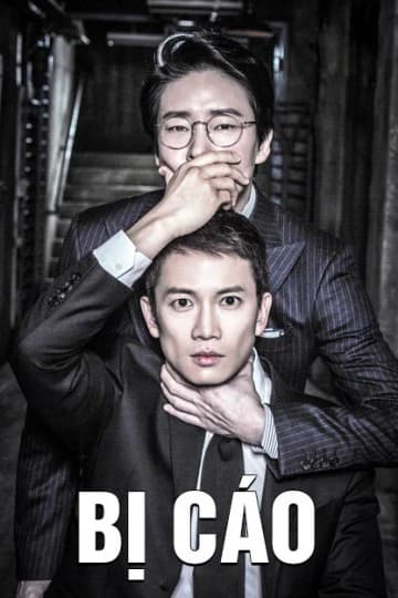 Xem Phim Bị Cáo Vietsub HD Online - Rophim