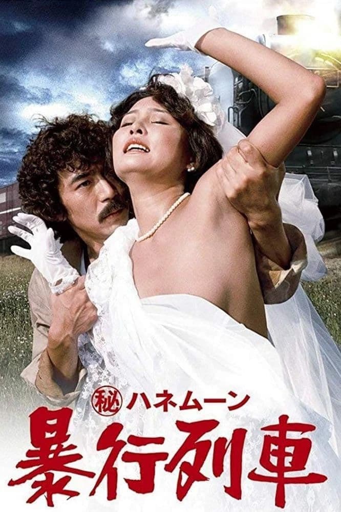 Xem Phim Chuyến Tàu Tuần Trăng Mật Vietsub HD Online - Rophim