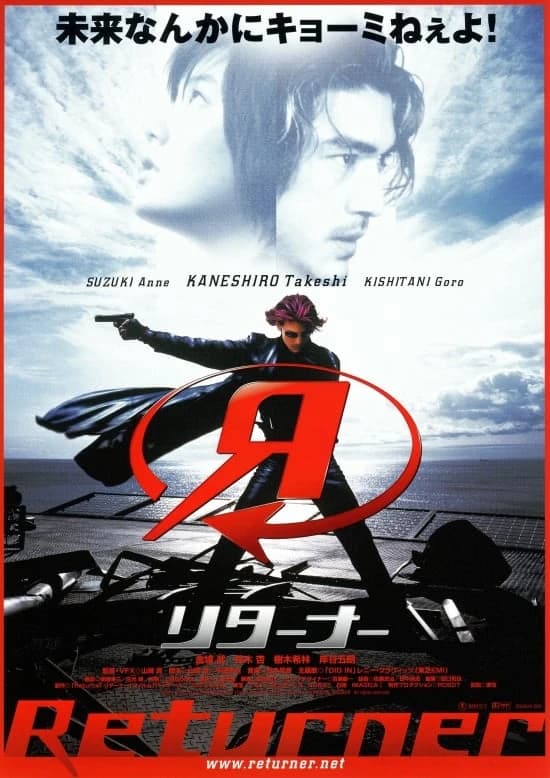 Xem Phim Người Hùng Trở Về Vietsub HD Online - Rophim