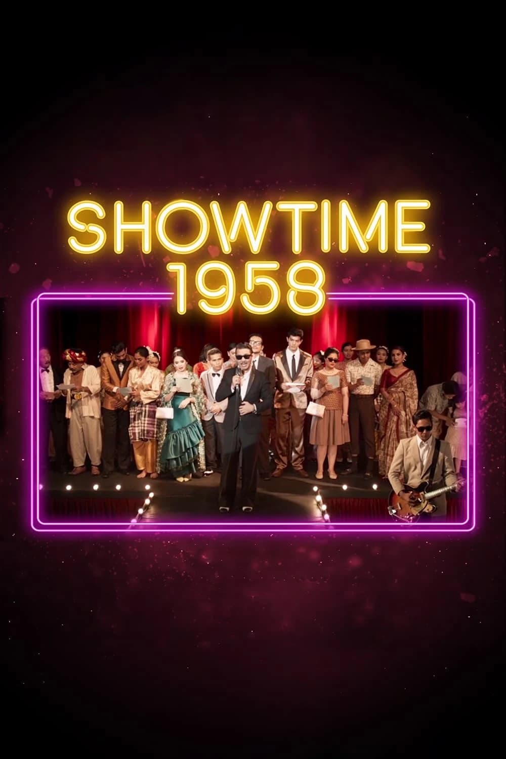 Xem Phim Showtime 1958 Vietsub HD Online - Rophim
