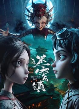 Xem Phim Mê Vụ Trấn Vietsub HD Online - Rophim