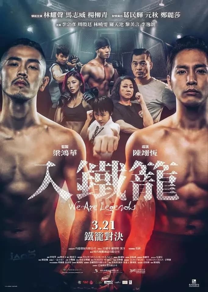 Xem Phim Huyền thoại đấm bốc Vietsub HD Online - Rophim