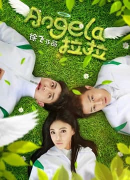 Xem Phim Angela Lala Vietsub HD Online - Rophim