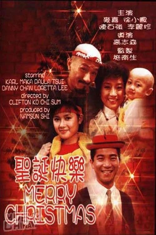 Xem Phim Giáng Sinh Vui Vẻ Vietsub HD Online - Rophim