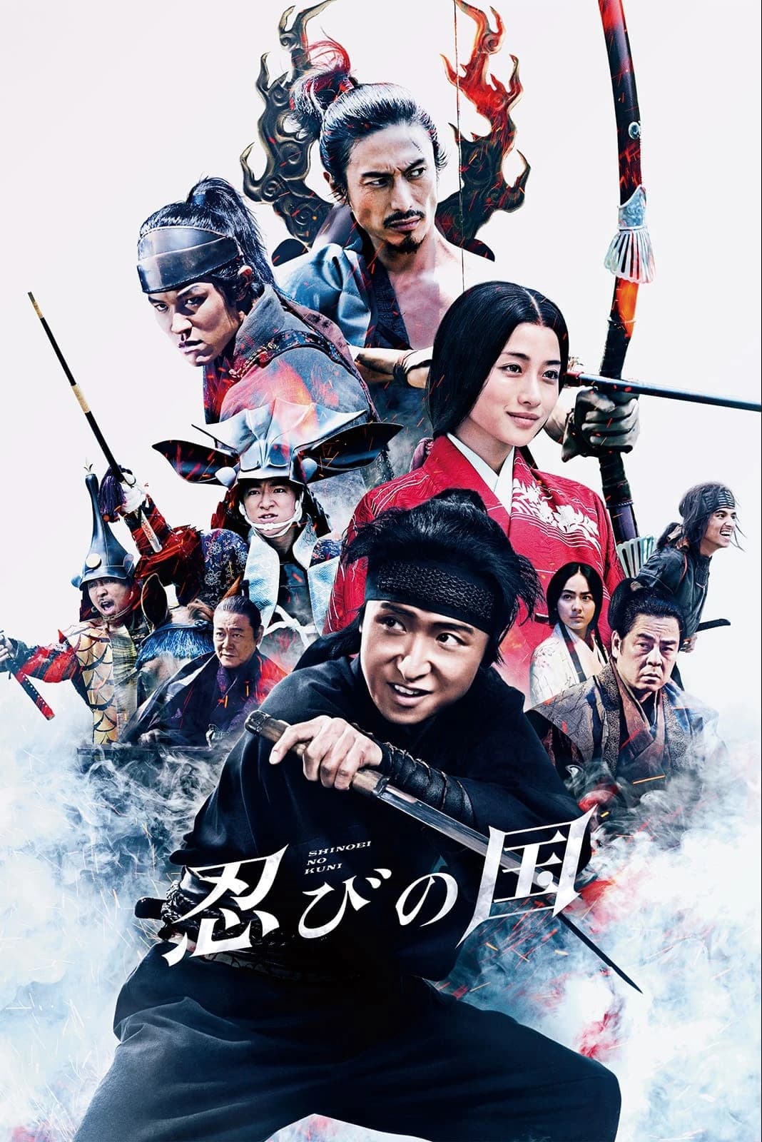 Xem Phim Ninja Đối Đầu Samurai Vietsub HD Online - Rophim