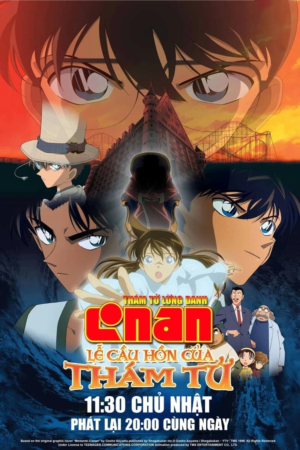 Xem Phim Thám Tử Lừng Danh Conan 10: Lễ Cầu Hồn Của Thám Tử Vietsub HD Online - Rophim