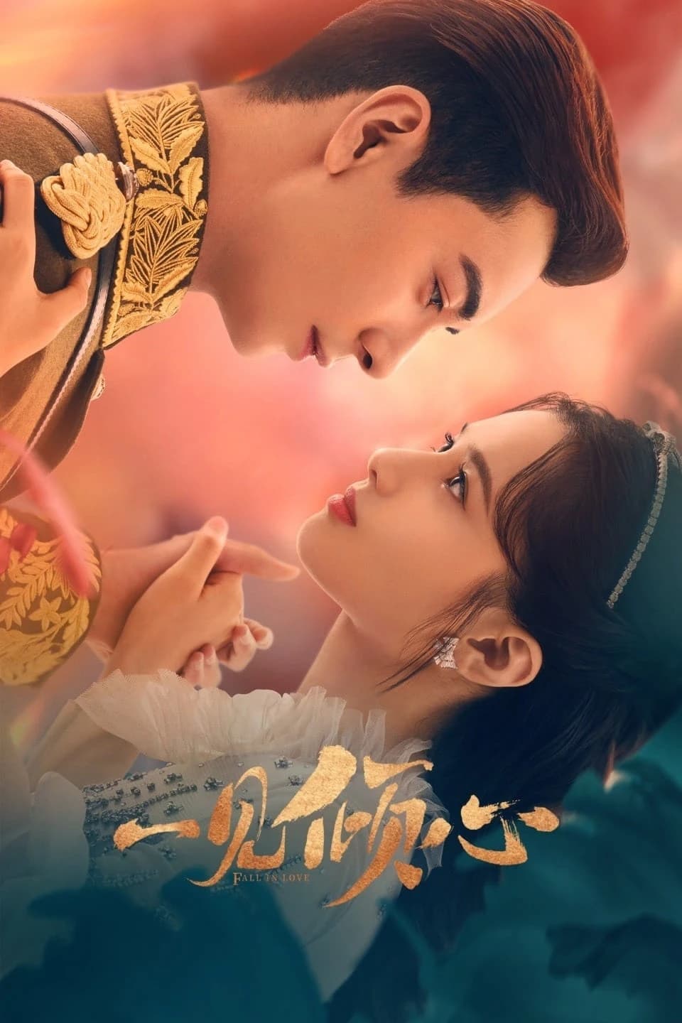 Xem Phim Nhất Kiến Khuynh Tâm Vietsub HD Online - Rophim