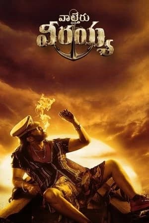 Xem Phim Waltair Veerayya Vietsub HD Online - Rophim