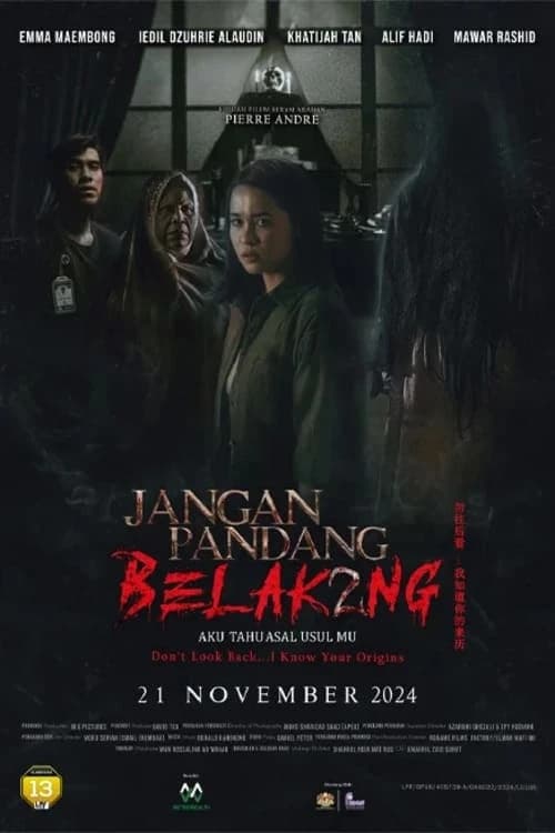 Xem Phim Đừng Ngoảnh Lại... Tôi Biết Gốc Gác Của Cô Vietsub HD Online - Rophim