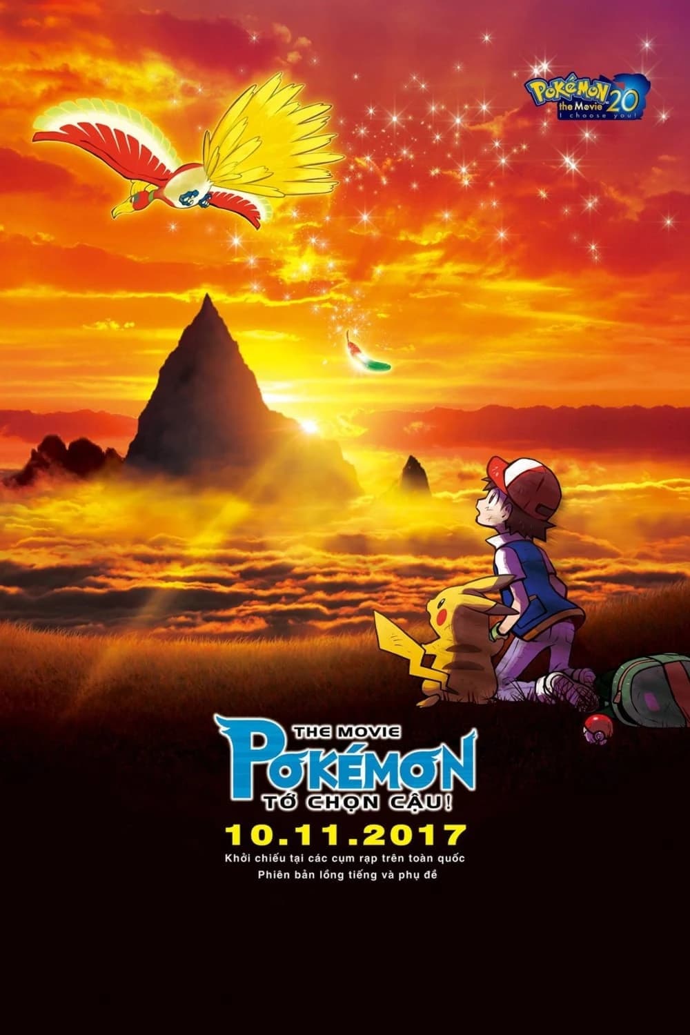 Xem Phim Pokémon the Movie: Tớ Chọn Cậu! Vietsub HD Online - Rophim
