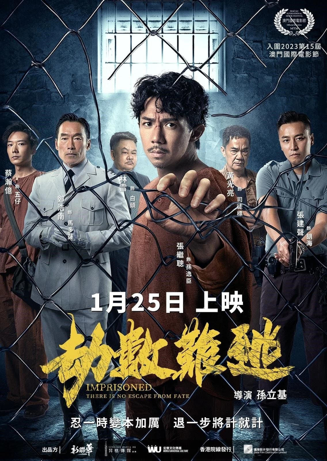 Xem Phim Địa Ngục Sau Song Sắt Vietsub HD Online - Rophim