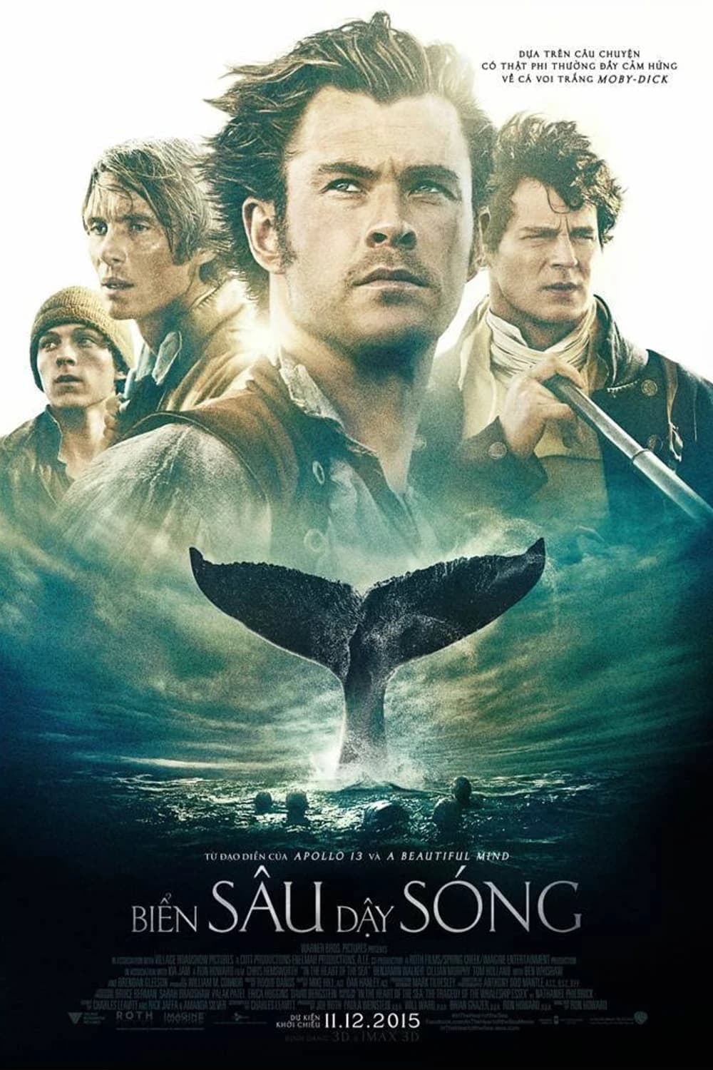 Xem Phim Biển Sâu Dậy Sóng Vietsub HD Online - Rophim