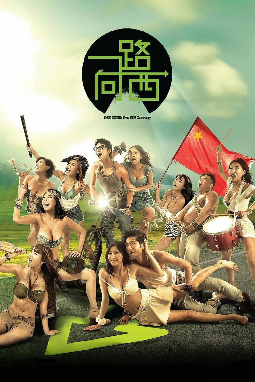 Xem Phim Nhất Lộ Hướng Tây Vietsub HD Online - Rophim