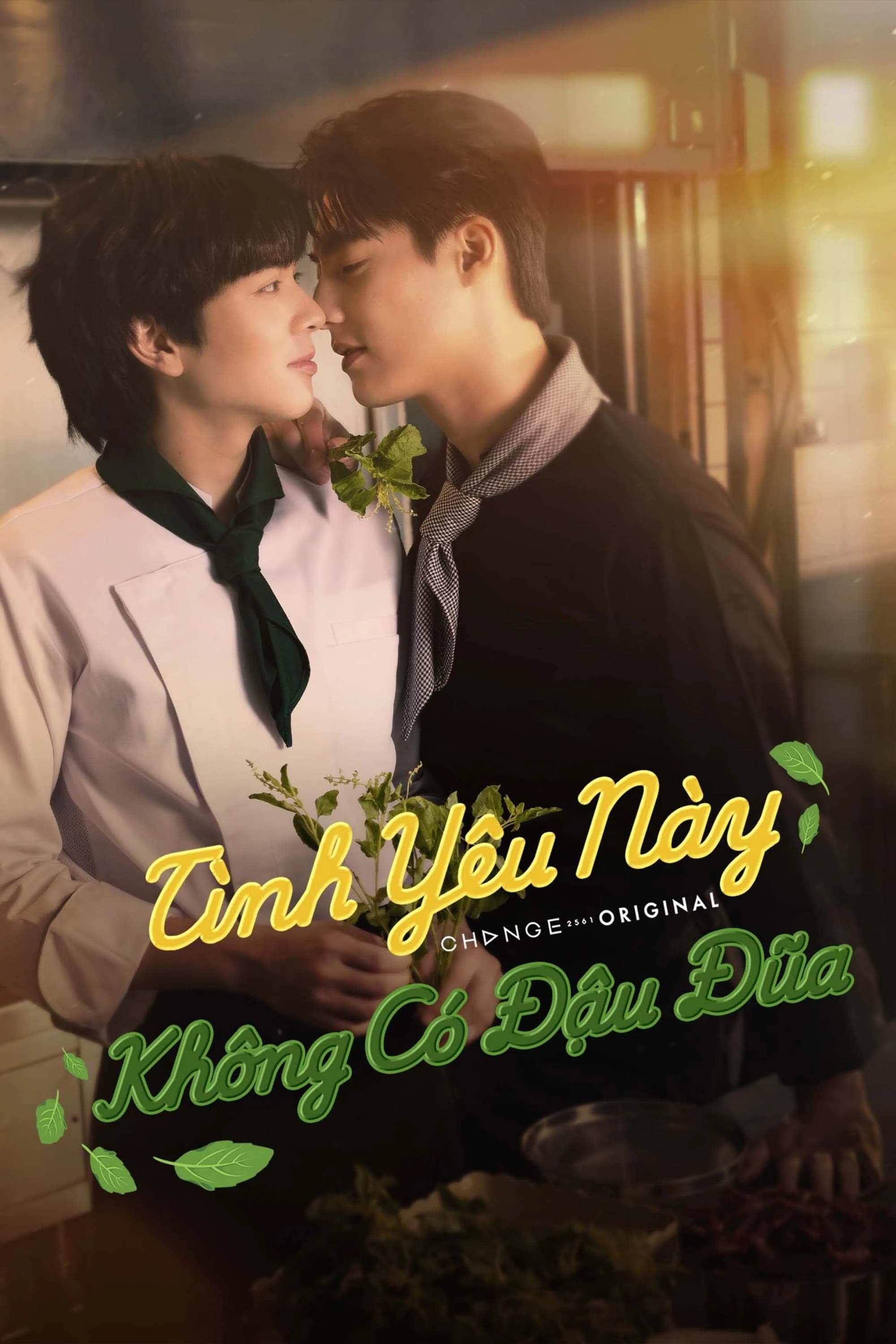 Xem Phim Tình Yêu Này Không Có Đậu Đũa Vietsub HD Online - Rophim