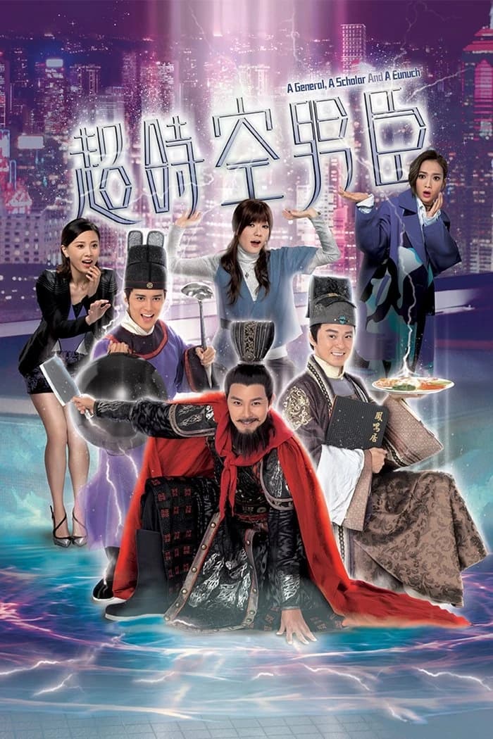Xem Phim Nam Thần Xuyên Thời Gian Vietsub HD Online - Rophim