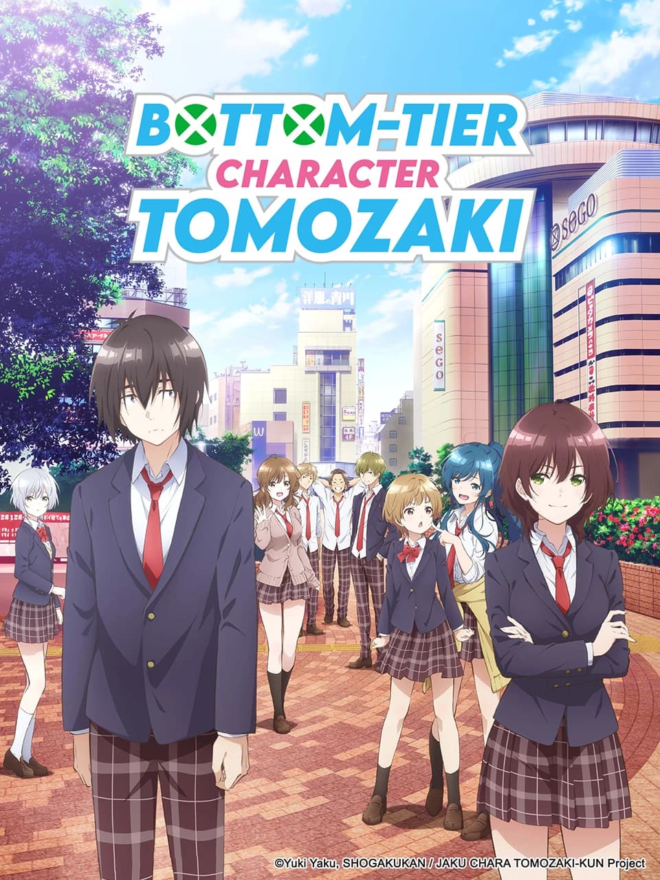 Xem Phim Nhân Vật Yếu Ớt Của Tomozaki-kun Vietsub HD Online - Rophim