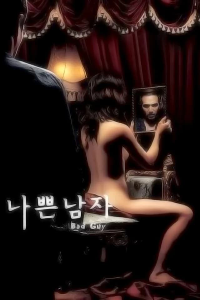 Xem Phim Ma Cô Hoàn Lương Vietsub HD Online - Rophim