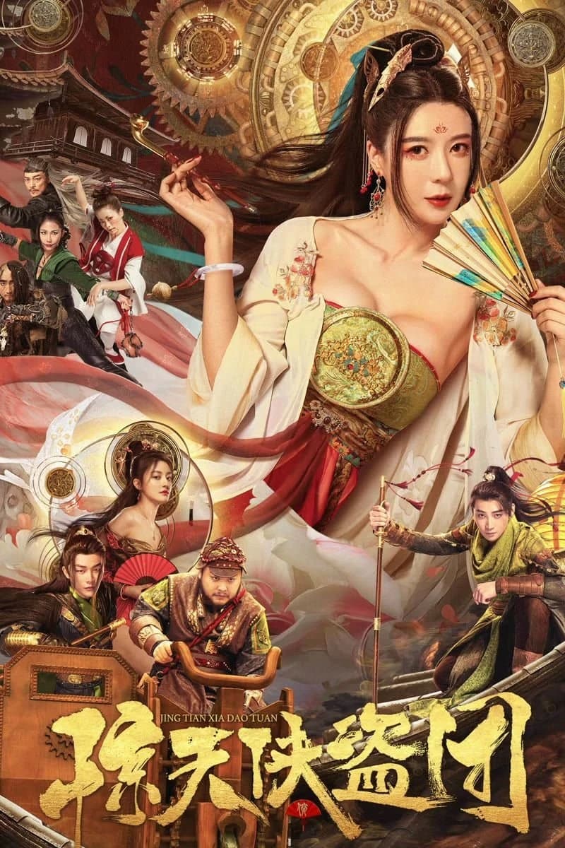 Xem Phim Kinh Thiên Hiệp Đạo Đoàn Vietsub HD Online - Rophim