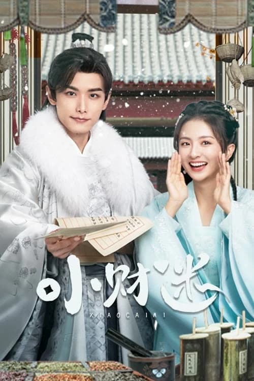 Xem Phim Cô Nương Ham Tiền Vietsub HD Online - Rophim