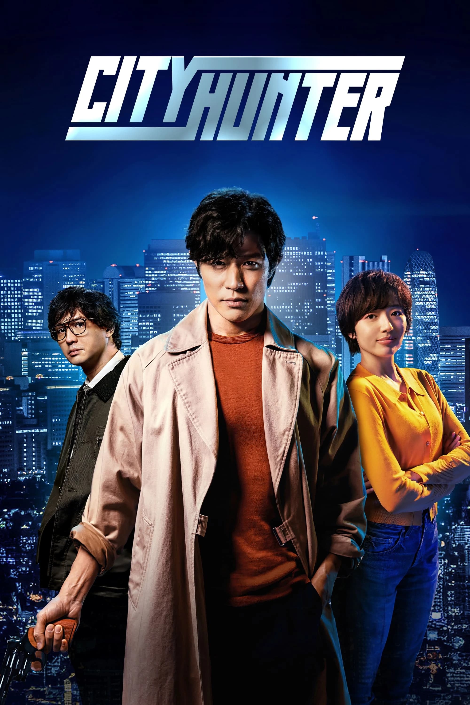 Xem Phim Thợ Săn Thành Phố Vietsub HD Online - Rophim