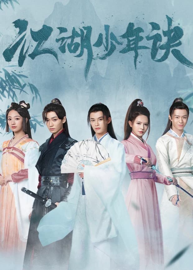 Xem Phim Giang Hồ Thiếu Niên Quyết Vietsub HD Online - Rophim