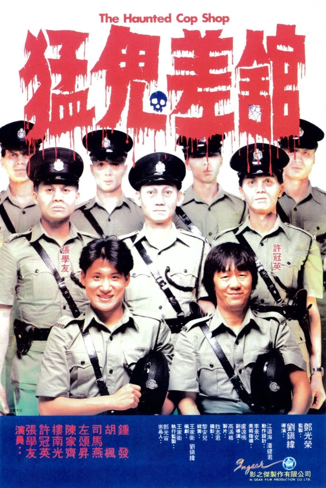 Xem Phim Đồn Cảnh Sát Ma Ám Vietsub HD Online - Rophim