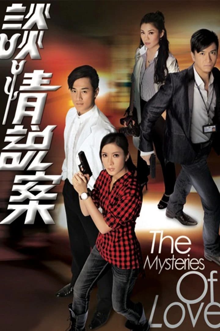 Xem Phim Bí Mật Của Tình Yêu Vietsub HD Online - Rophim