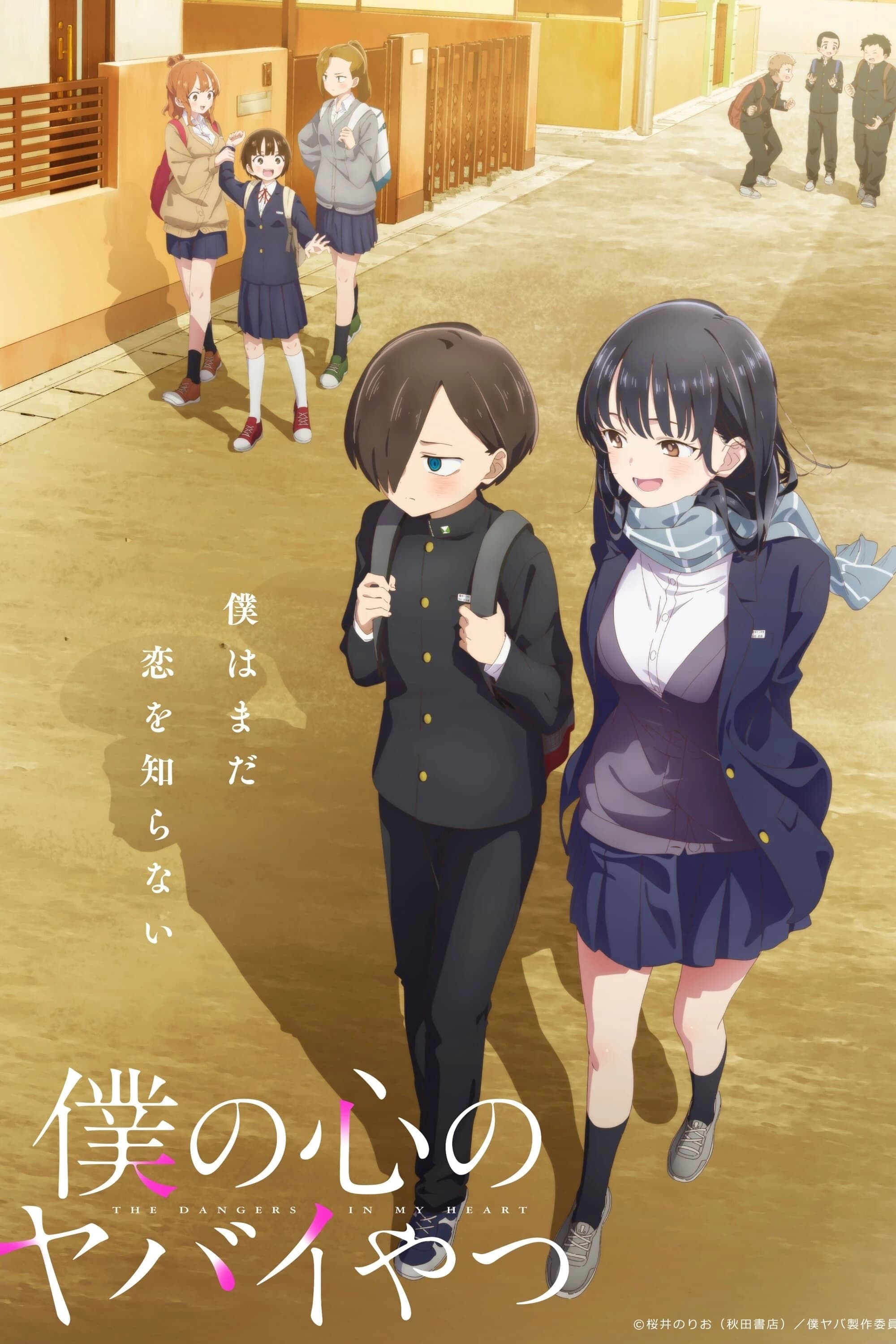 Xem Phim Boku no Kokoro no Yabai Yatsu Vietsub HD Online - Rophim
