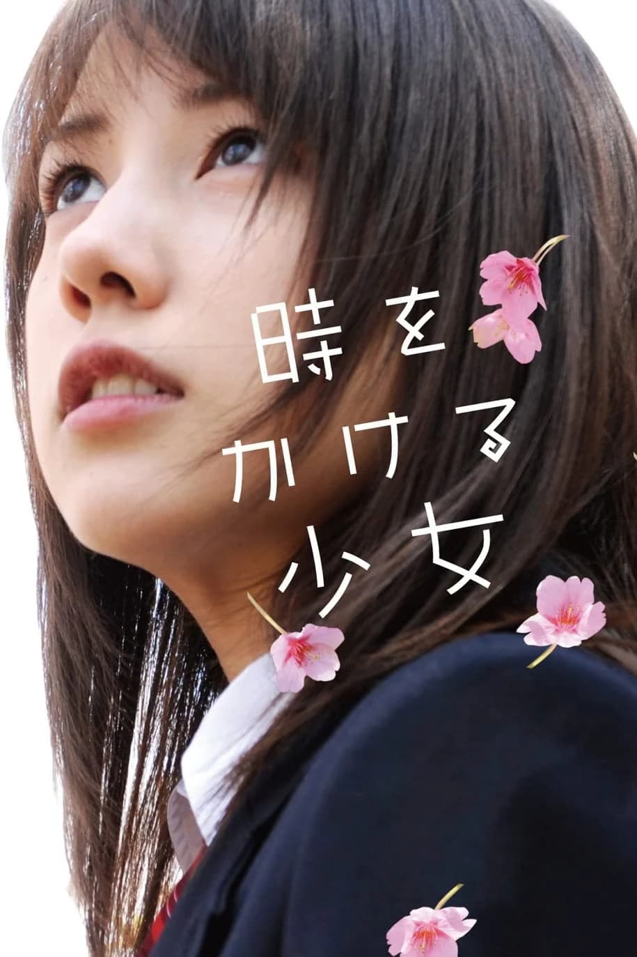 Xem Phim Cô Gái Vượt Thời Gian Vietsub HD Online - Rophim