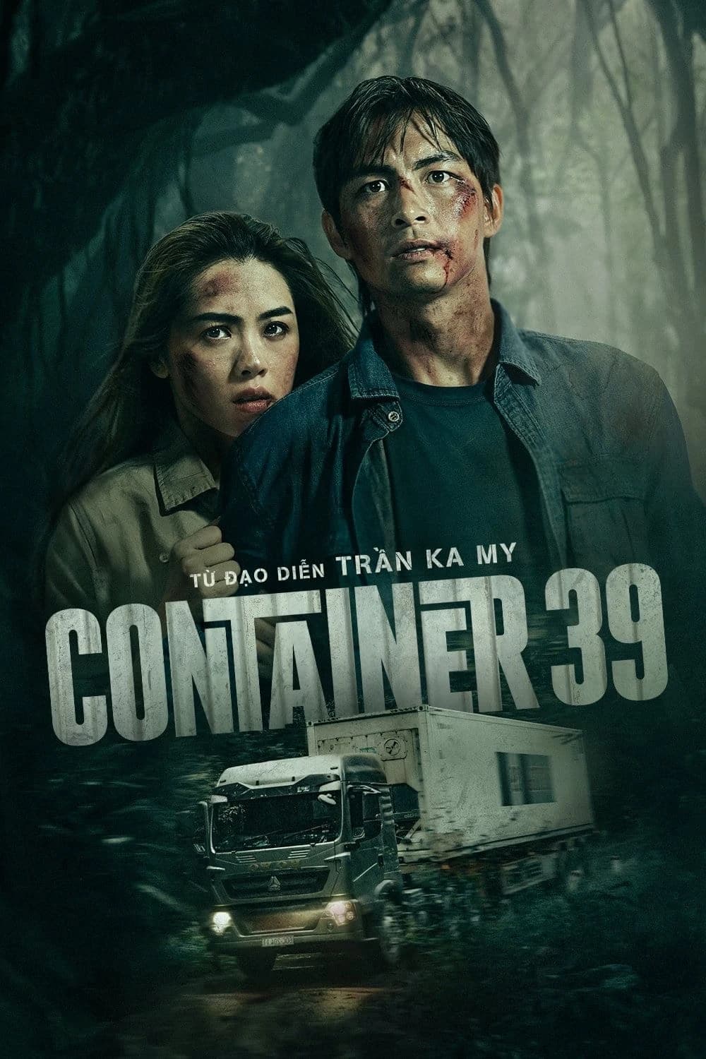 Xem Phim Container 39 Vietsub HD Online - Rophim