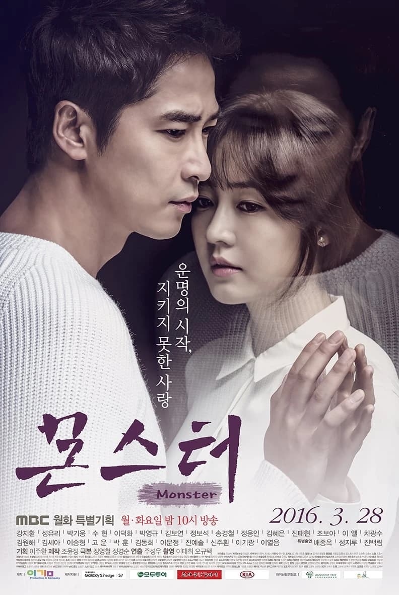 Xem Phim Lật Mặt Tử Thù Vietsub HD Online - Rophim