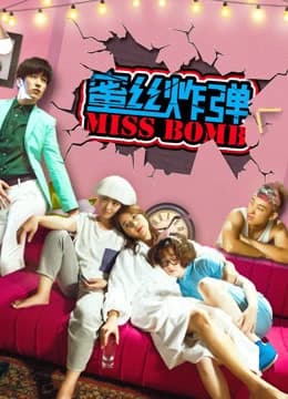 Xem Phim Bom Mật Ong Vietsub HD Online - Rophim