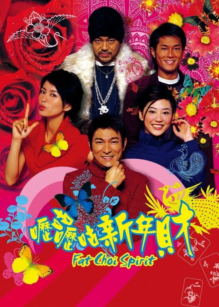 Xem Phim Tâm Niệm Phát Tài Vietsub HD Online - Rophim