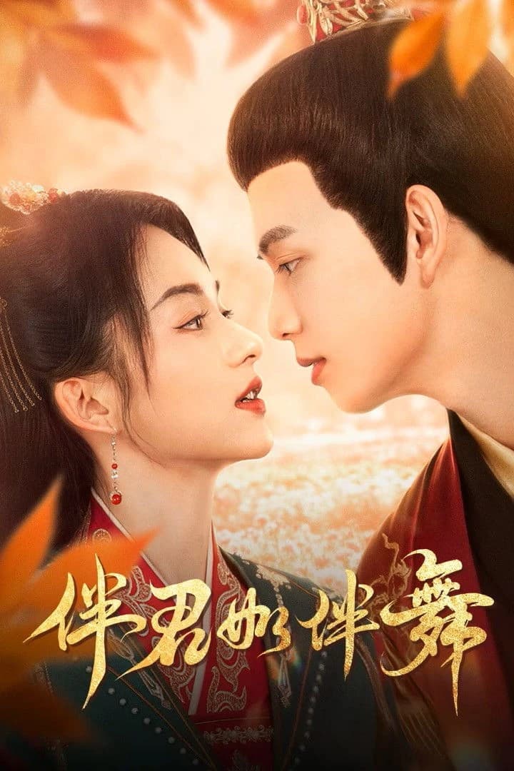 Xem Phim Hầu Vua Như Hầu Cọp Vietsub HD Online - Rophim