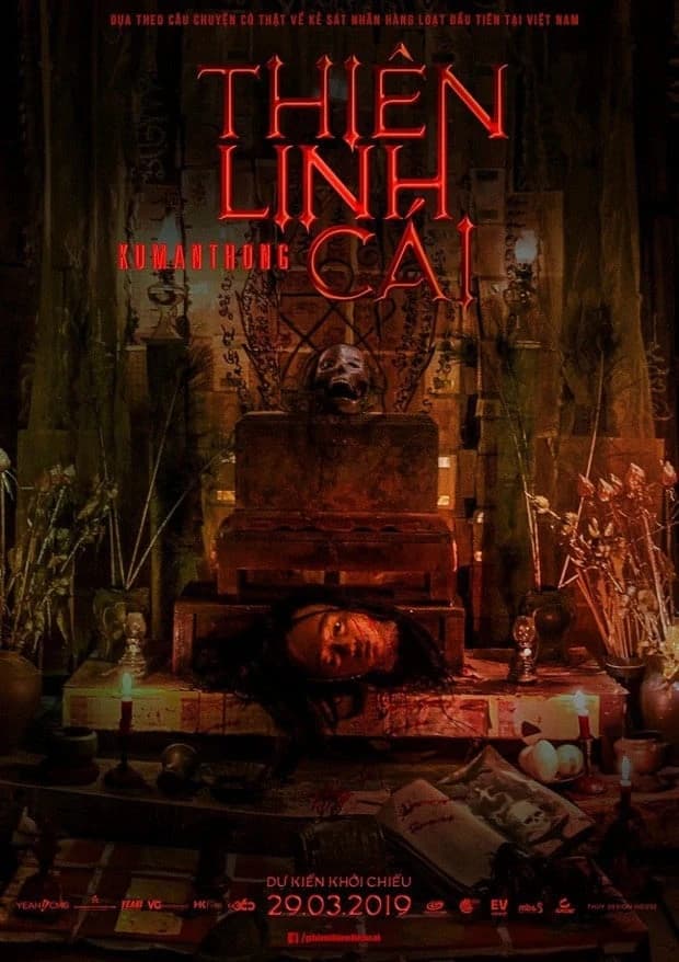 Xem Phim Thất Sơn Tâm Linh Vietsub HD Online - Rophim