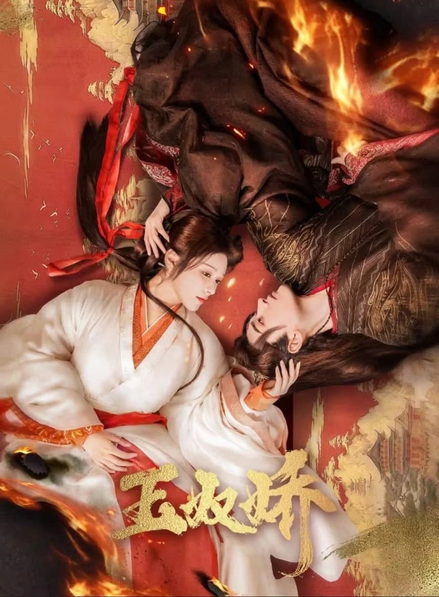 Xem Phim Ngọc Nô Kiều Vietsub HD Online - Rophim