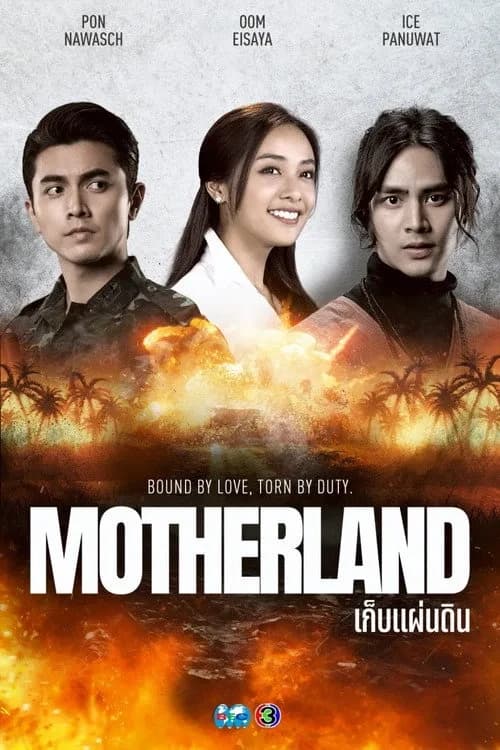 Xem Phim Bảo Vệ Đất Mẹ Vietsub HD Online - Rophim