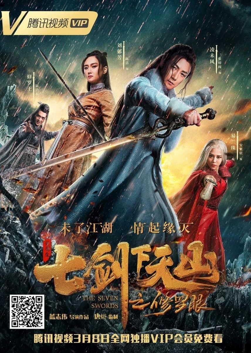 Xem Phim Thất Kiếm Hạ Thiên Sơn: Tu La Nhãn Vietsub HD Online - Rophim