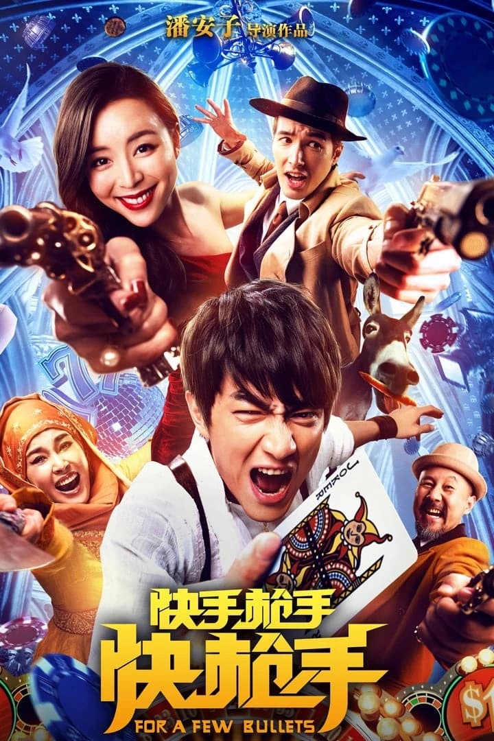 Xem Phim Hỏa Thiêu Vân Vietsub HD Online - Rophim