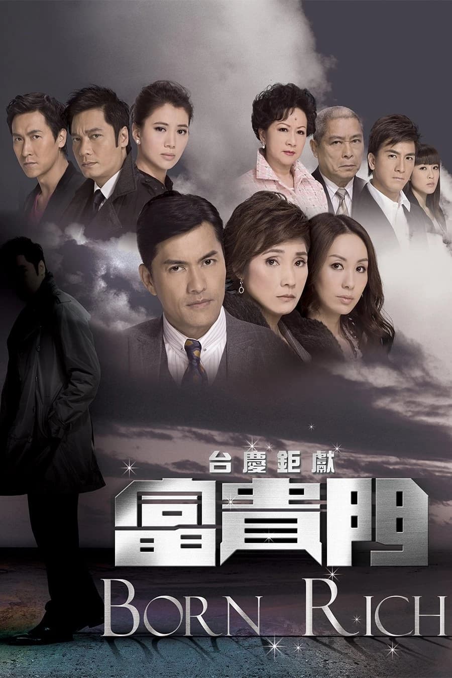 Xem Phim Con Đường Phú Quý Vietsub HD Online - Rophim