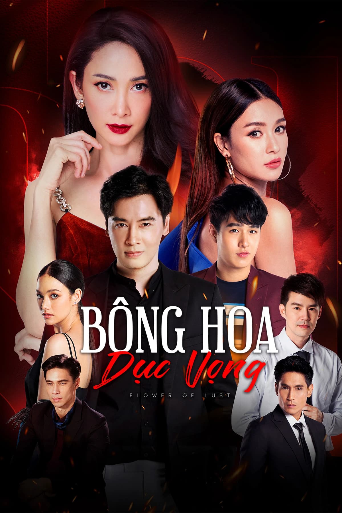 Xem Phim Bông Hoa Dục Vọng Vietsub HD Online - Rophim