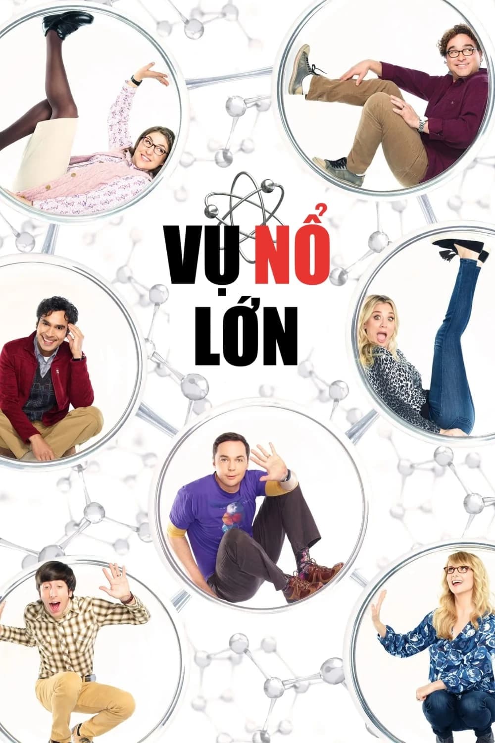 Xem Phim Vụ Nổ Lớn Vietsub HD Online - Rophim