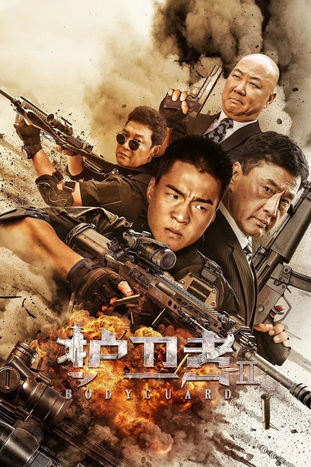 Xem Phim Vệ Sĩ 2 Vietsub HD Online - Rophim