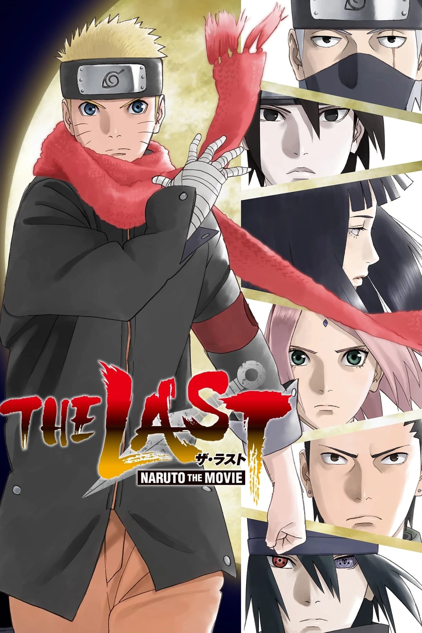 Xem Phim Naruto: Trận Chiến Cuối Cùng Vietsub HD Online - Rophim