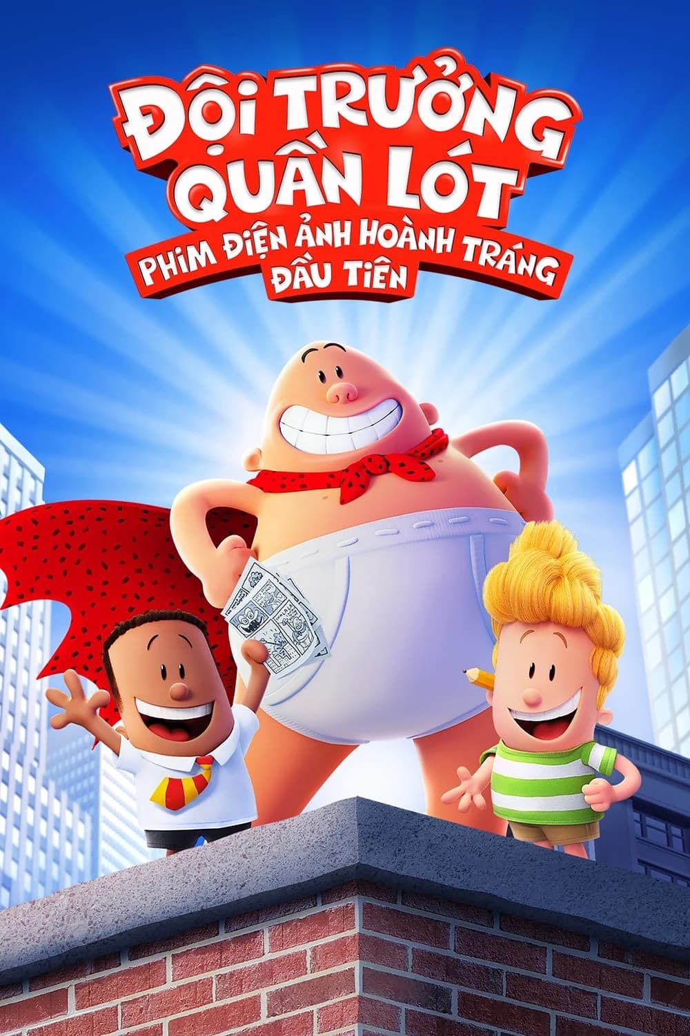Xem Phim Đội Trưởng Quần Lót: Bản Điện Ảnh Hoành Tráng Đầu Tiên Vietsub HD Online - Rophim